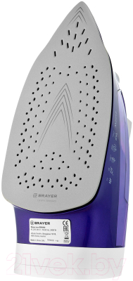 Утюг Brayer BR4004
