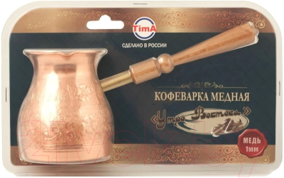 Турка для кофе TimA Утро Востока УВ-300сб