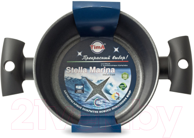 Кастрюля TimA Tvs Stella Marina Induction SM-5120