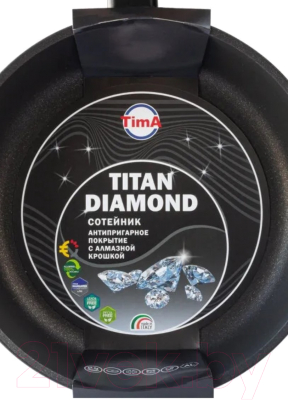 Сотейник TimA Tvs Titan Diamond TD-2024