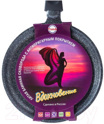 Блинная сковорода TimA Вдохновение ВДБ-124