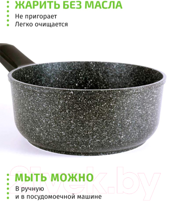 Ковш TimA Вдохновение ВДК-118