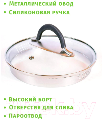 Ковш TimA Идеал ID-16K