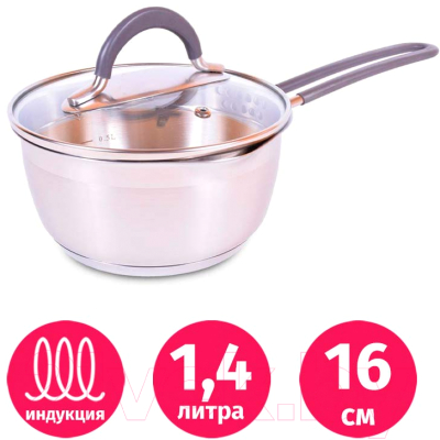 Ковш TimA Идеал ID-16K