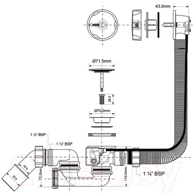 Сифон McAlpine HC31M-N1