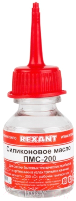 Смазка техническая Rexant ПМС-200 / 09-3930 - фото