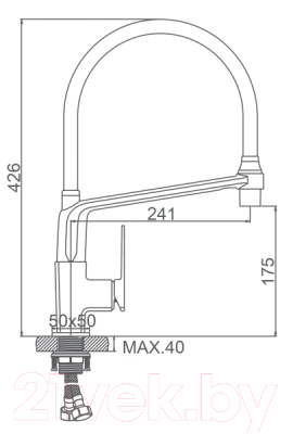 Смеситель Ledeme L4078-2