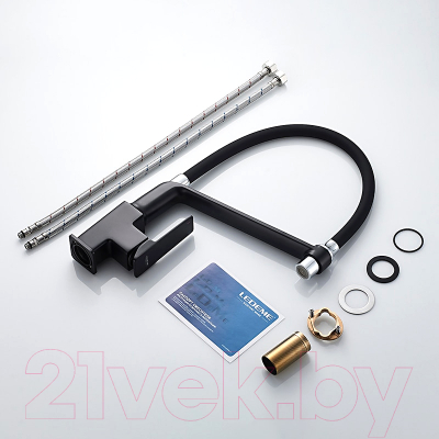 Смеситель Ledeme L4078B-2