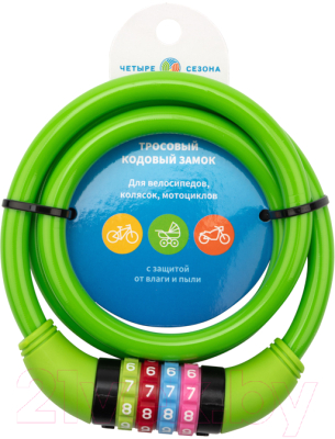 Велозамок Четыре сезона 79-0203