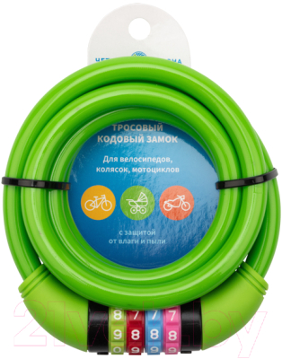 Велозамок Четыре сезона 79-0213