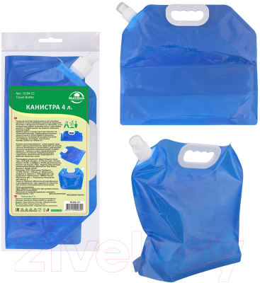 Складная канистра Мультидом VL84-31