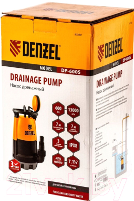 Дренажный насос Denzel DP-600S / 97268
