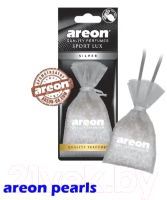 Ароматизатор автомобильный Areon Pearls Silver / ARE-APL03
