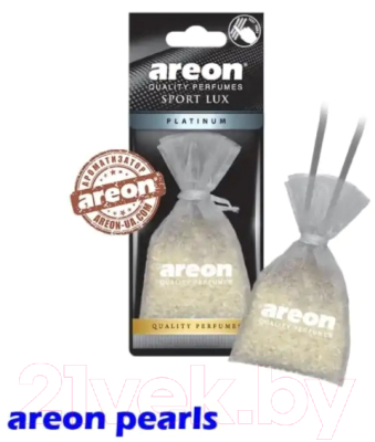 Ароматизатор автомобильный Areon Pearls Platinum / ARE-APL04