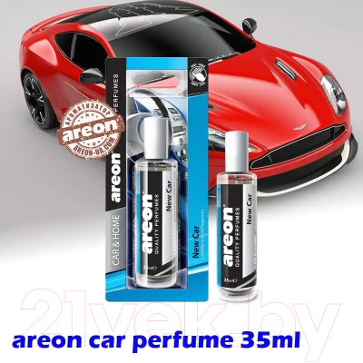 Освежитель автомобильный Areon New Car / ARE-APC11