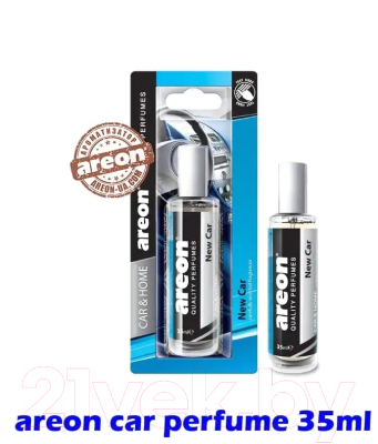 Освежитель автомобильный Areon New Car / ARE-APC11