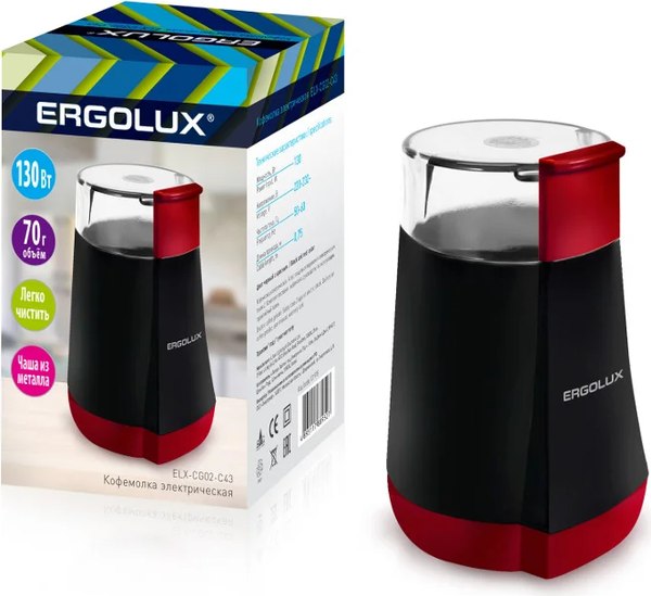 Кофемолка Ergolux ELX-CG02-C43