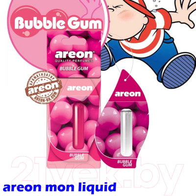 Ароматизатор автомобильный Areon Bubble Gum / ARE-LR05