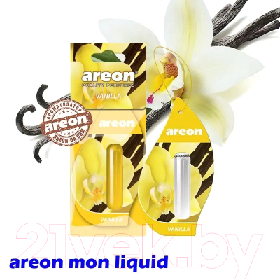 Ароматизатор автомобильный Areon Vanilla / ARE-LR06