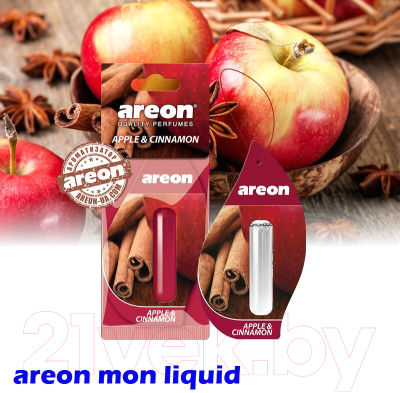 Ароматизатор автомобильный Areon Apple Cinnamon / ARE-LR07