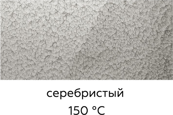 Эмаль Certa Plast С молотковым эффектом 3в1