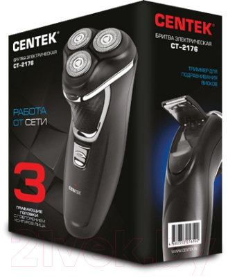 Электробритва Centek CT-2176