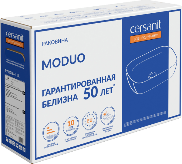 Умывальник Cersanit Moduo 55 Leaf / 63571