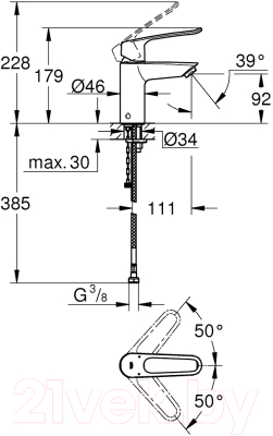 Смеситель GROHE Eurosmart 23986003