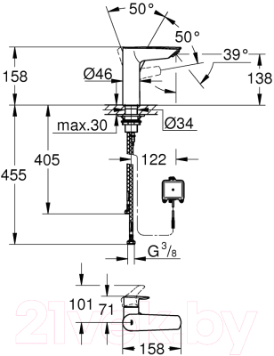 Смеситель GROHE Eurosmart 23975003