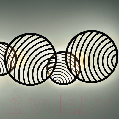 Светильник Mantra Collage 7232