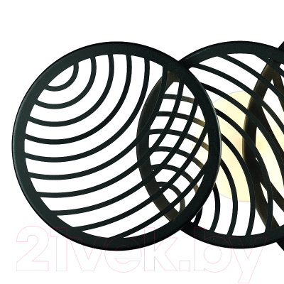 Светильник Mantra Collage 7232