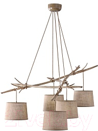 Люстра Mantra Sabina 6175 - фото