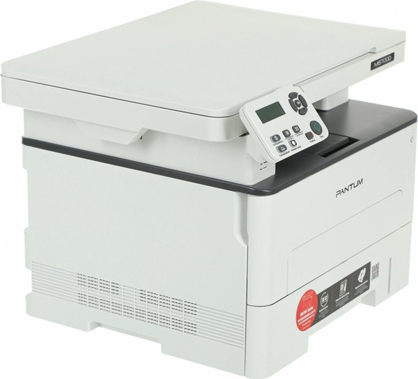 МФУ Pantum M6700D