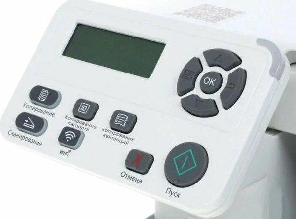 МФУ Pantum M6700D