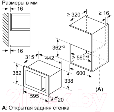 Микроволновая печь Bosch BFL623MW3