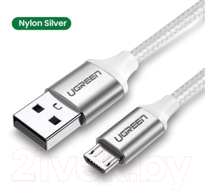 Кабель Ugreen US290 / 60151