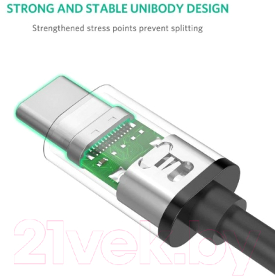 Кабель Ugreen US286 / 50997