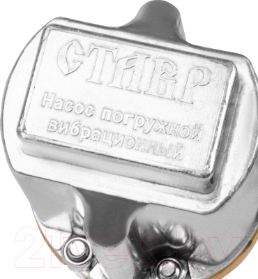 Скважинный насос Ставр НПВ-300В25