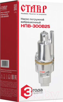 Скважинный насос Ставр НПВ-300В25