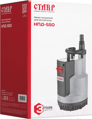 Дренажный насос Ставр НПД-550