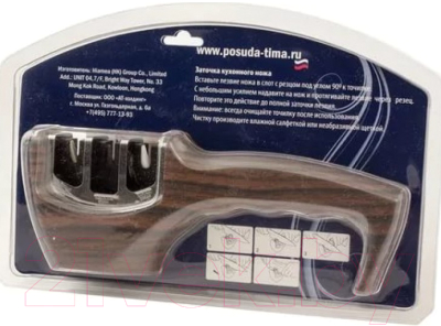 Ножеточка механическая TimA Н1123С