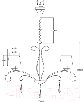 Люстра Moderli Aramco / V2602-8P