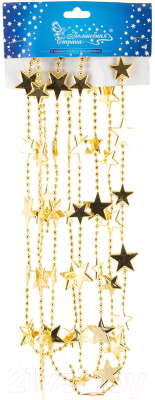 Гирлянда-бусы Волшебная страна Звезды / 104056 - фото