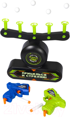 Набор игрушечного оружия Bondibon Аэро-тир / ВВ5289 - фото