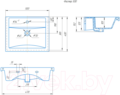 Тумба с умывальником Onika Натали 50.12 105016 + Фостер 50