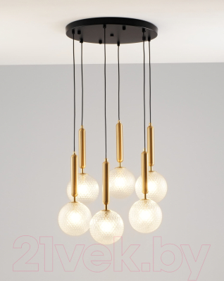 Люстра Moderli Violla / V2031-1P