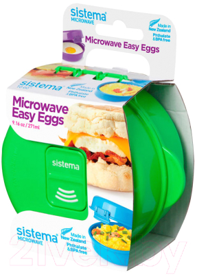 Омлетница для СВЧ Sistema Microwave 21117