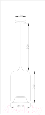 Люстра Moderli Scrum / V2140-P