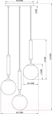 Люстра Moderli Host / V2851-3P