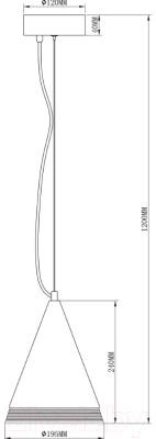 Потолочный светильник Moderli Libre / V2860-1PL